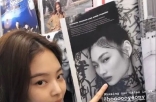 Jennie真的有"社牛症"？The Weeknd 、海狸竟都是她的隐藏好友？